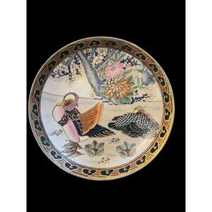 VTG Macau Chinoiserie Ceramic Plate Gold Gilt Raised Paint 10.5 9n Duck 1970s